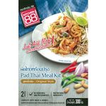 キッチン88 パッタイセット 300g