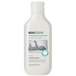ecostore べビーモイスチャライザー 200ml