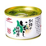 【7／18（金）～7／21（月）配送限定】マルハニチロ 北海道のいわし 味噌煮 150g