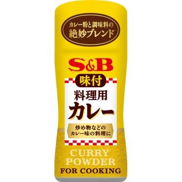 おうちでイオン イオンネットスーパー S B 料理用カレー 58g