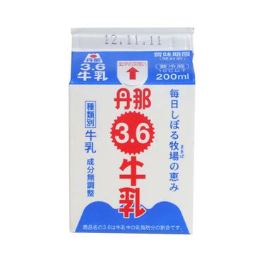 おうちでイオン イオンネットスーパー 丹那牛乳 丹那3 6牛乳 200ml おうちでイオン イオンネットスーパー 丹那牛乳 丹那3 6牛乳 200ml