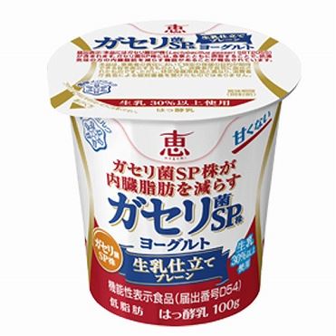 おうちでイオン イオンネットスーパー 雪印メグミルク 恵 Megumi ガセリ菌sp株ヨーグルト 生乳仕立てプレーン 100g