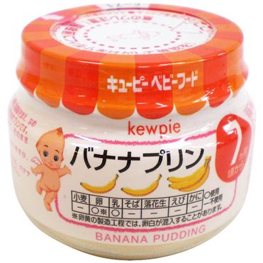 おうちでイオン イオンネットスーパー キューピー バナナプリン 【7か