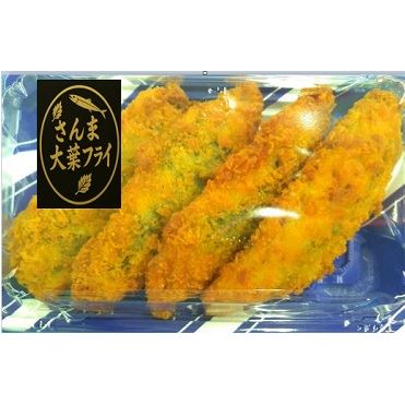 さんま大葉フライ