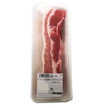 おうちでイオン イオンネットスーパー アメリカ産豚バラブロック 約300g 100gあたり148円 本体 おうちでイオン イオンネットスーパー アメリカ産豚バラブロック 約300g 100gあたり148円 本体