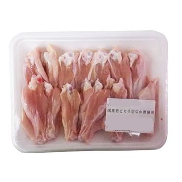 手羽中 Amazon.co.jp: 国産鶏 手羽中串 20本 1.4kg【鶏肉】【焼き鳥