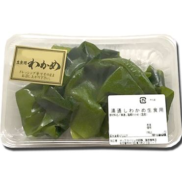 おうちでイオン イオンネットスーパー 湯通しわかめ生食用 60g入 おうちでイオン イオンネットスーパー 湯通しわかめ生食用 60g入
