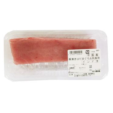 貝類｜業務用海鮮食材仕入れは【Sushi Biz(スシビズ)】