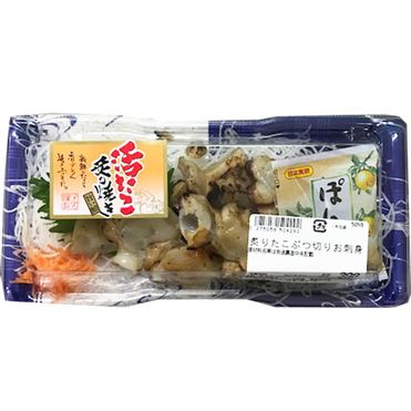 おうちでイオン イオンネットスーパー 11 12時便は除く 火 土 日除く あぶりたこぶつ切りお刺身 おうちでイオン イオンネットスーパー 11 12時便は除く 火 土 日除く あぶりたこぶつ切りお刺身