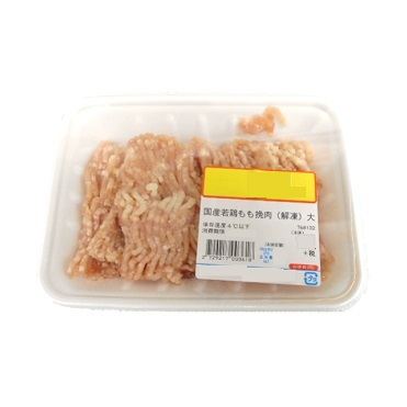 おうちでイオン イオンネットスーパー 国産 若鶏ももミンチ 解凍 250g 100gあたり 本体 148円 1パック