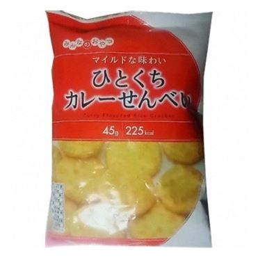 おうちでイオン イオンネットスーパー アジカル ひとくちカレーせんべい 45g