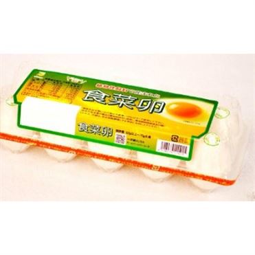 八千代ポートリー 食菜卵 10個入 | マックスバリュ東海のネットスーパー