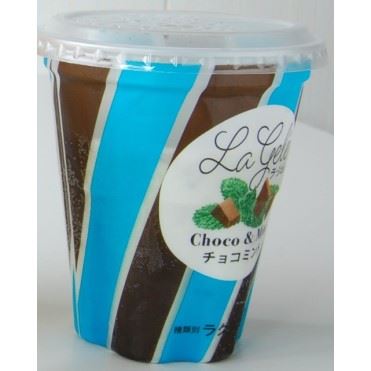 サンオーネスト ラ・ジェレ チョコミント 180ml | マックスバリュ東海