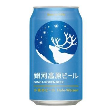 ヤッホーブルーイング 銀河高原 小麦のビール 350ml | マックスバリュ