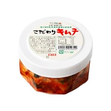 セットキムチ 再生産】(N) 92195 JR キハ143形ディーゼルカー(室蘭本線) 2両