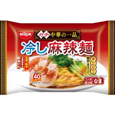 麺包み2 日清食品チルド ガチ中華の一品 冷し麻辣麺 2人前 120gx2