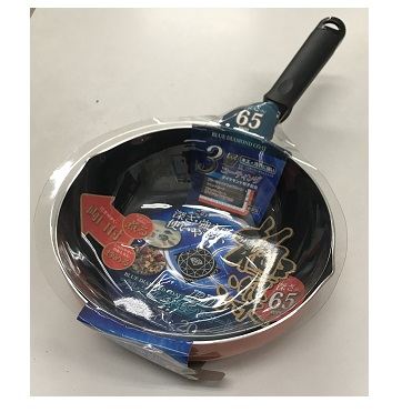 おうちでイオン イオンネットスーパー パール金属 極深フライパンcm Ih対応両口 おうちでイオン イオンネットスーパー パール金属 極深フライパンcm Ih対応両口