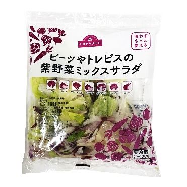 おうちでイオン イオンネットスーパー トップバリュ ビーツやトレビスの紫野菜ミックスサラダ 1パック