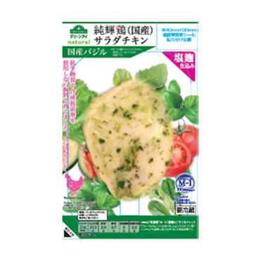 おうちでイオン イオンネットスーパー トップバリュグリーンアイ純輝鶏サラダチキンバジル塩麹 110g