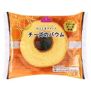 おうちでイオン イオンネットスーパー トップバリュ チーズのバウム 1個