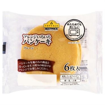 おうちでイオン イオンネットスーパー ベストプライス アレンジいろいろパンケーキプレーン 6枚入