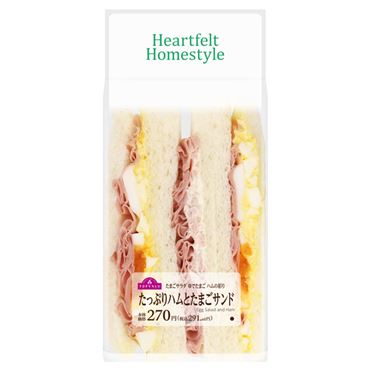 おうちでイオン イオンネットスーパー トップバリュたっぷりハムとたまごサンド おうちでイオン イオンネットスーパー トップバリュたっぷりハムとたまごサンド