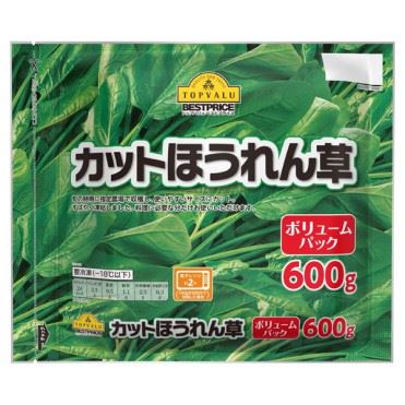 おうちでイオン イオンネットスーパー トップバリュ ベストプライス カットほうれん草 ボリュームパック 600g おうちでイオン イオンネットスーパー トップバリュ ベストプライス カットほうれん草 ボリュームパック 600g