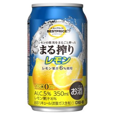 ベストプライス まる搾り レモン 350ml | マックスバリュ東海のネット