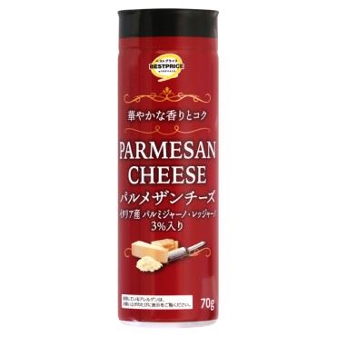 ライカ　パルメザンチーズセラー　マークニューソン　アレッシィ おうちでイオン イオンネットスーパー ベストプライス パルメザン