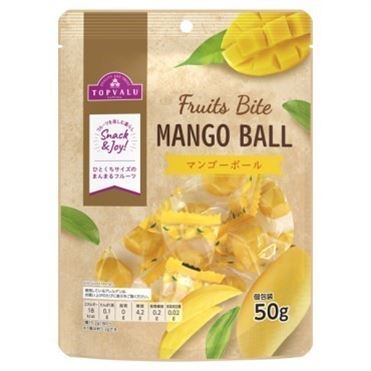 もち米マンゴーボール炒めのレシピ