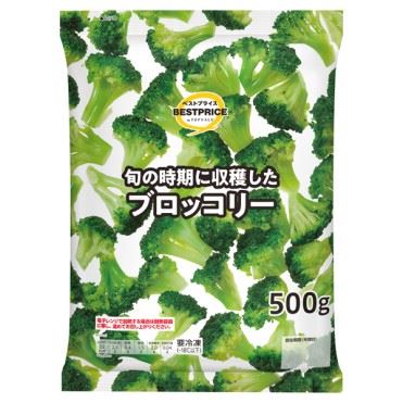 冷凍】ベストプライス ブロッコリー 500g | マックスバリュ東海の