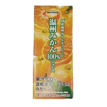 Unshu Mikan Juice