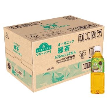 ケース販売】 グリーンアイ オーガニック 緑茶 525mlX24本