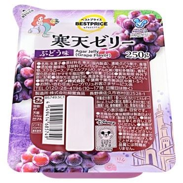a3333さん専用　寒天ゼリー1ケースと ベストプライス 寒天ゼリー ぶどう味 250g | マックスバリュ東海の