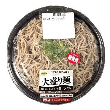 大盛り麺　そばだけで満腹