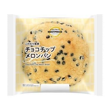 ベストプライス チョコチップメロンパン 1個 | マックスバリュ東海の