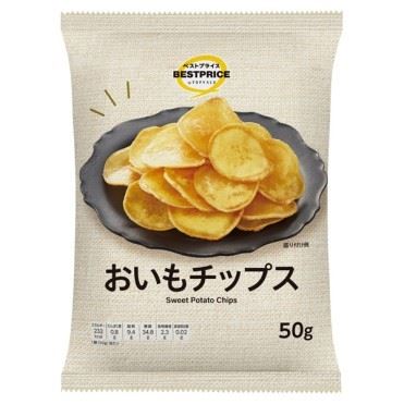 ベストプライス おいもチップス 50g | マックスバリュ東海のネットスーパー
