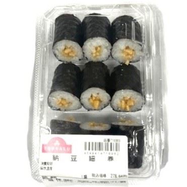 トップバリュ 納豆細巻 9カン【※火・水曜日の配送は除く