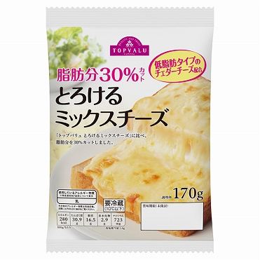 にゅ〜ちぇびとっ④ 30包 Qoo10] 【国内即納】 チェビトッ 30包 【発送 : 健康食品・サプリ