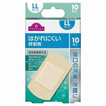 おうちでイオン イオンネットスーパー トップバリュ 絆創膏llサイズ 10枚 おうちでイオン イオンネットスーパー トップバリュ 絆創膏llサイズ 10枚
