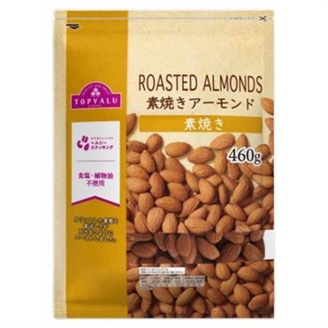 今なら増量！1枚20円以下！イオントップバリュ「個包装クッキー