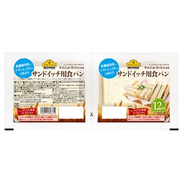 おうちでイオン イオンネットスーパー ベストプライス サンドイッチ用食パン やわらか仕込み使用 12枚入 おうちでイオン イオンネットスーパー ベストプライス サンドイッチ用食パン やわらか仕込み使用 12枚入