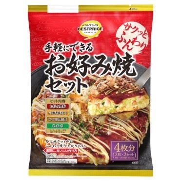 おうちでイオン イオンネットスーパー ベストプライス お好み焼き