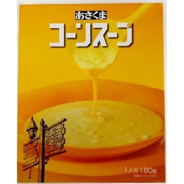 あさくま コーンスープ 180g | マックスバリュ東海のネットスーパー
