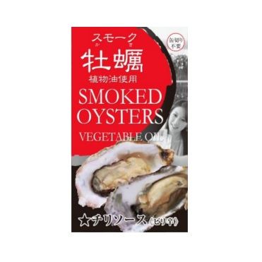 おうちでイオン イオンネットスーパー カネイ岡 スモーク牡蠣缶詰ピリ