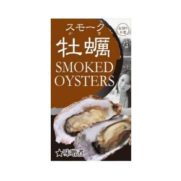 おうちでイオン イオンネットスーパー カネイ岡 スモーク牡蠣缶詰味噌煮味 85g