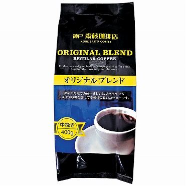 おうちでイオン イオンネットスーパー 神戸はいから食品本舗 神戸齋藤珈琲店オリジナル 400g