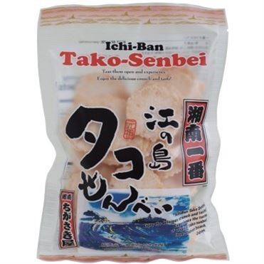 おうちでイオン イオンネットスーパー 湘南ちがさき屋十大 一番江の島タコせんべい 90g おうちでイオン イオンネットスーパー 湘南ちがさき屋十大 一番江の島タコせんべい 90g