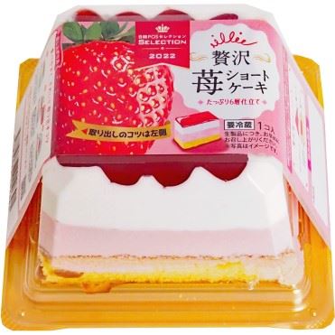 オランジェ 贅沢ケーキ・苺ショート 1個 | マックスバリュ東海のネット