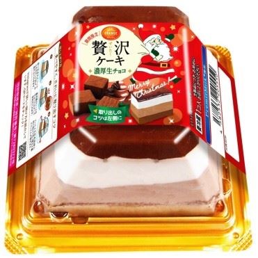 オランジェ 贅沢ケーキ・濃厚生チョコ 1個 | マックスバリュ東海の